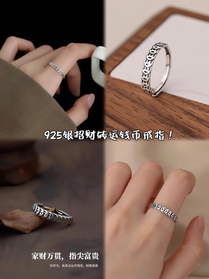 七好轩银饰:匠心独运的品质之道